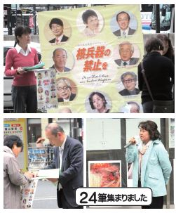 201742kakuhaizetushomei