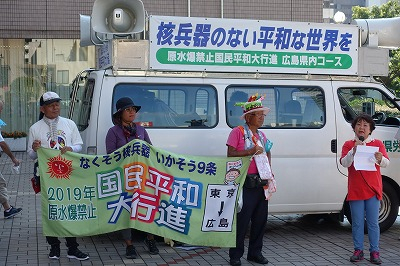 67266702_2476043535793002_298765240