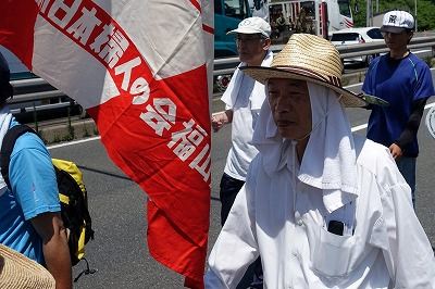 67301381_2475872215810134_162079457