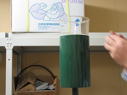 日本共産党福山市議団 : 降下ばいじんの被害をなくせ（2019年12月議会報告）