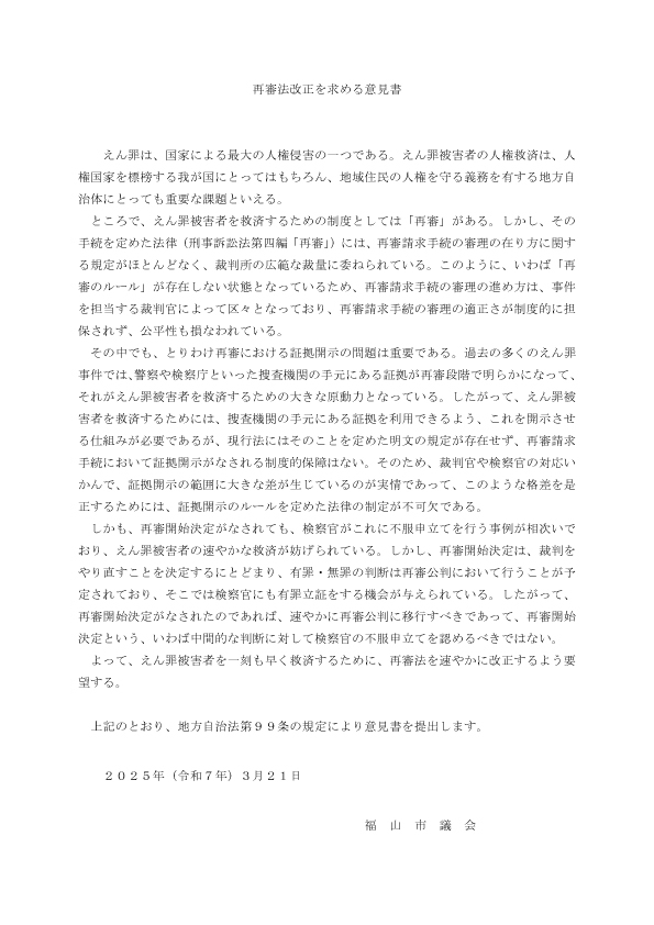 Photo_2